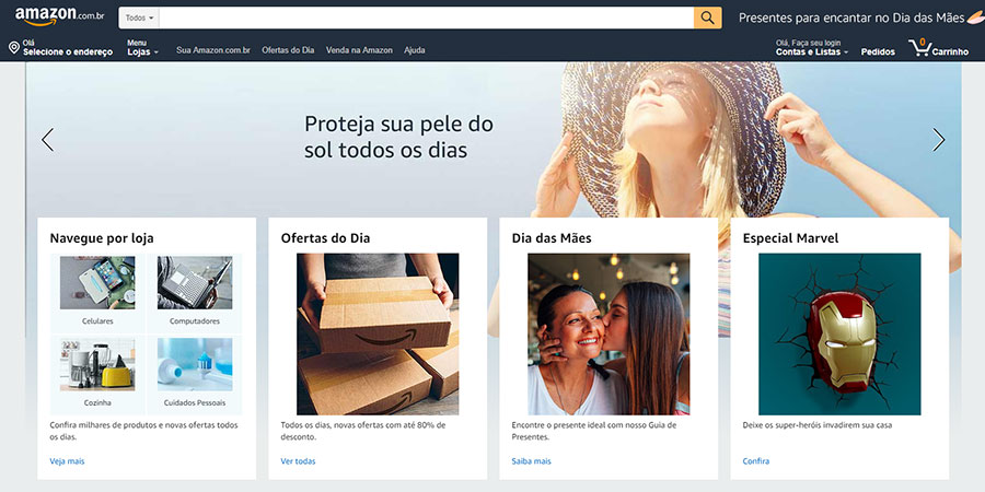 アマゾンブラジルのウェブサイト