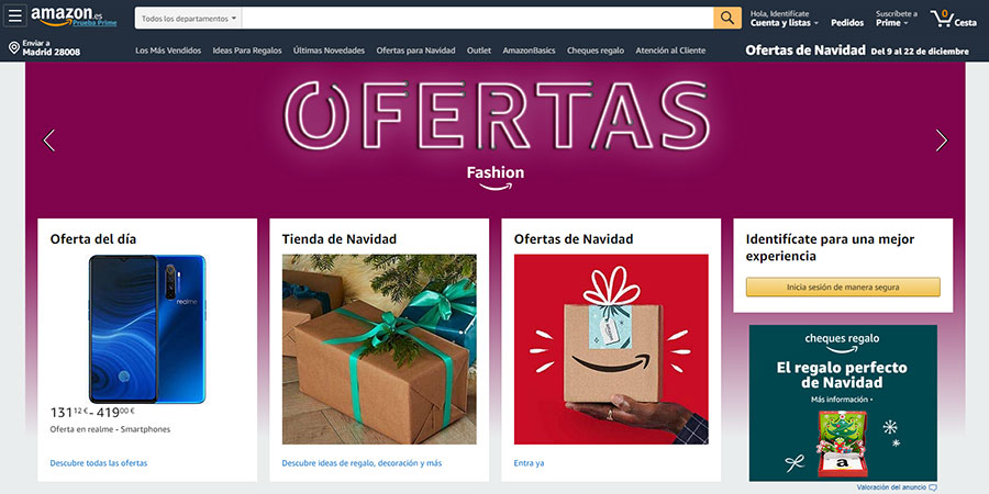 Amazonスペインのウェブサイト