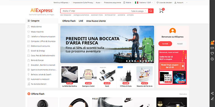 AliExpress ItalianoのWebサイト