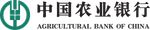 Logo de la Banque agricole de Chine
