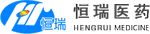 Logotipo da Hengrui Medicine
